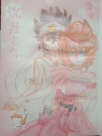 摄像头破解在线