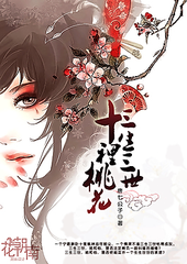 深入了解 原声激烈打扑克的视频