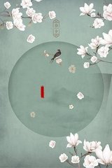 请 牢记 本 站 最新 域名